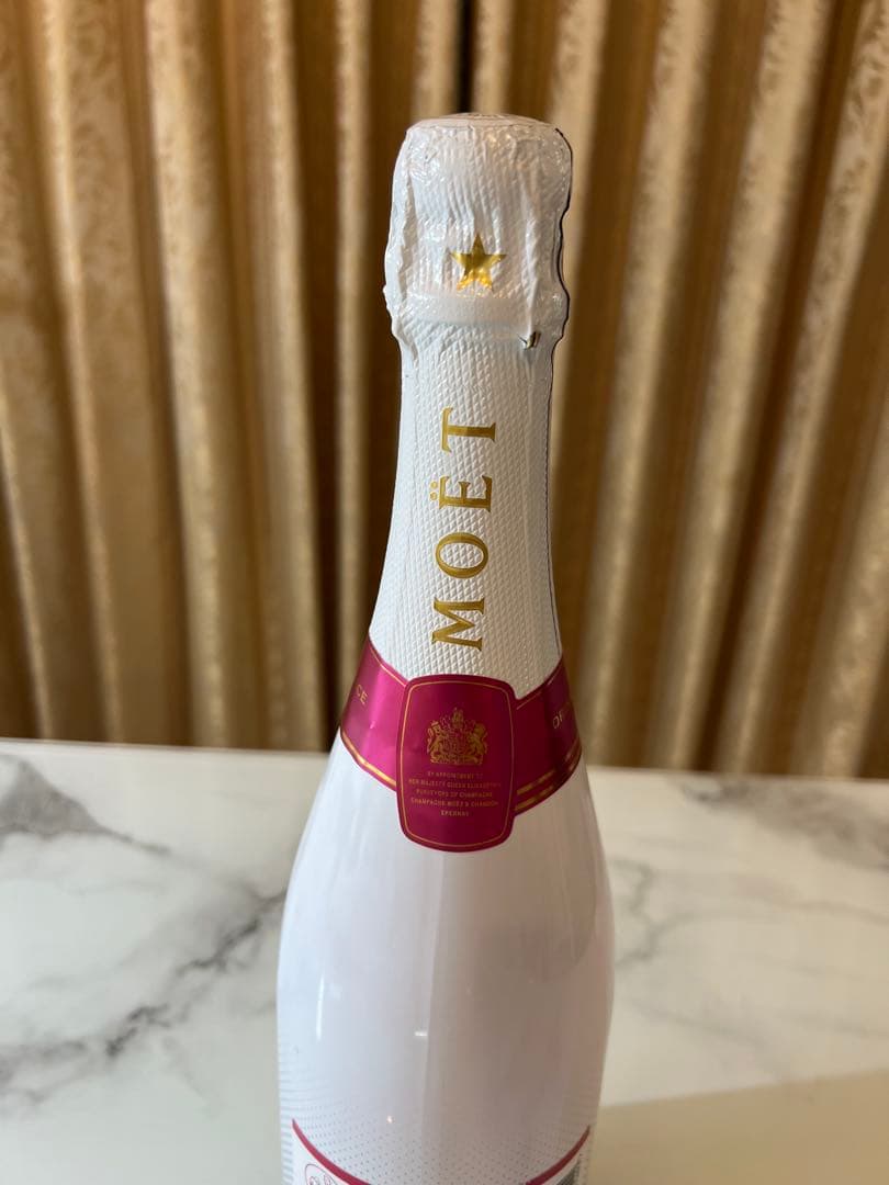 Moët & Chandon Ice Imperial Rosé 750ml