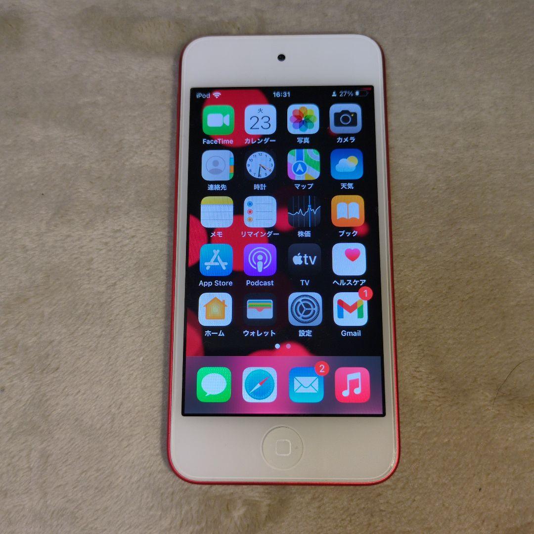 Apple iPod Touch (第7世代) 赤 32GB