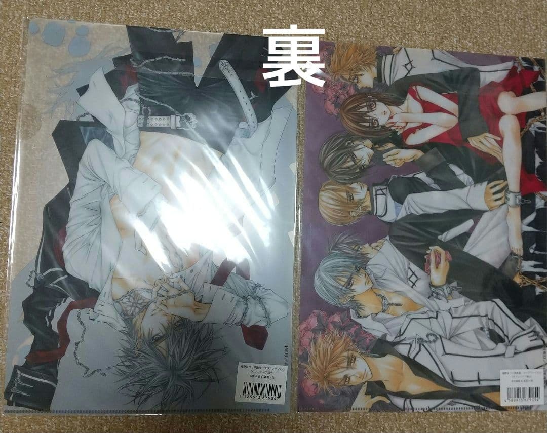 ヴァンパイア騎士　クリアファイル　まとめ