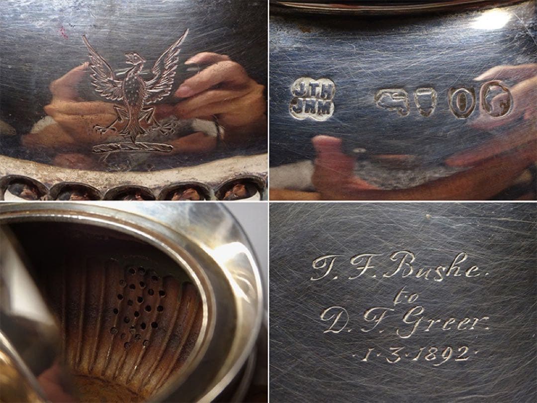 19世紀末 英国アンティーク 純銀製ティーサービス ティーセット4点 茶器