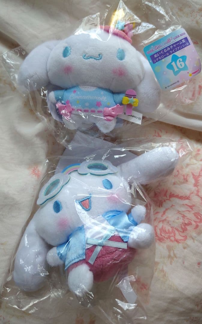 サンリオくじセット　ぬいぐるみ　チャーム他