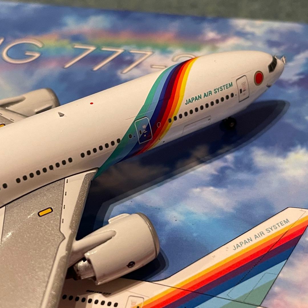 JAS 777-200 日本エアシステム Japan Air System ph