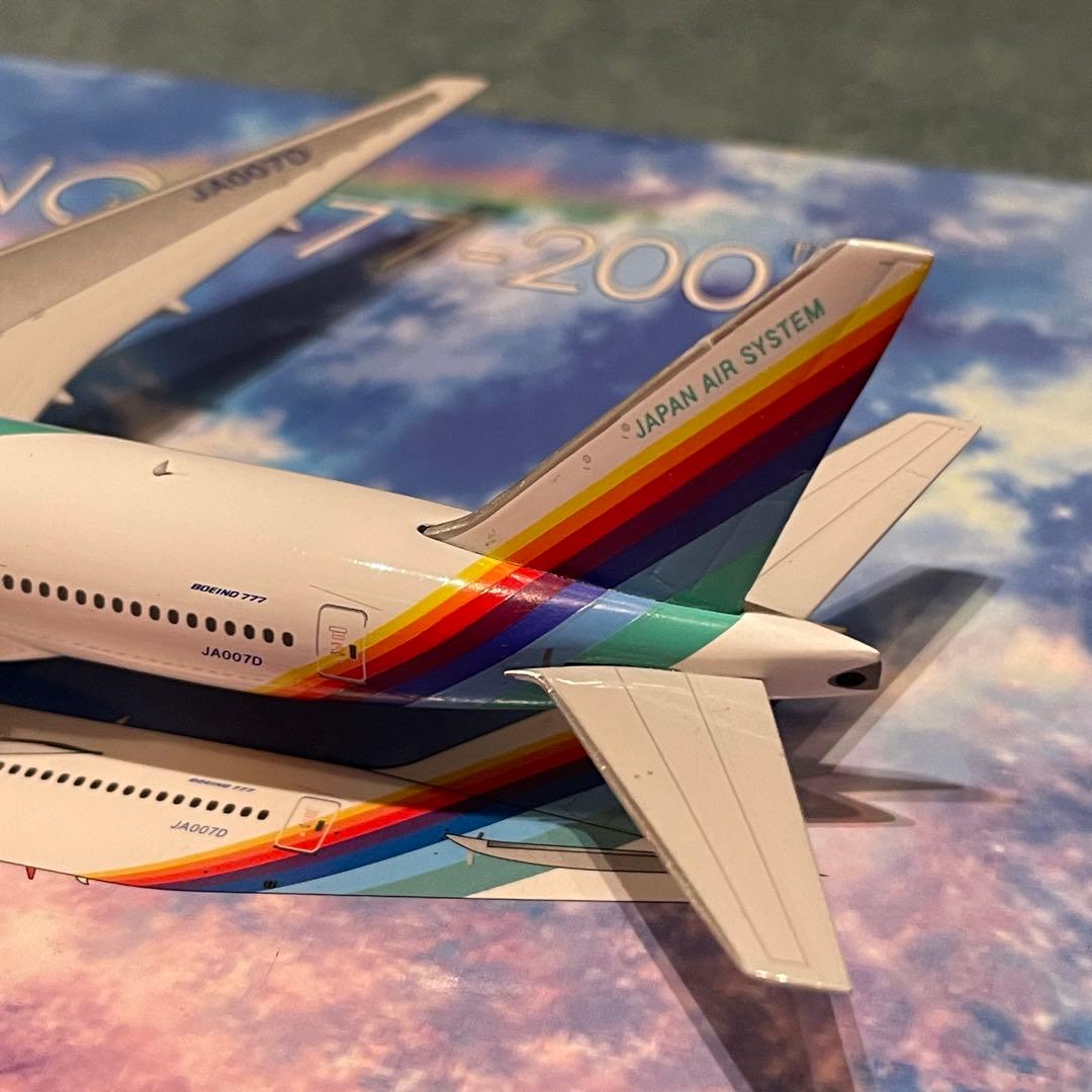 JAS 777-200 日本エアシステム Japan Air System ph