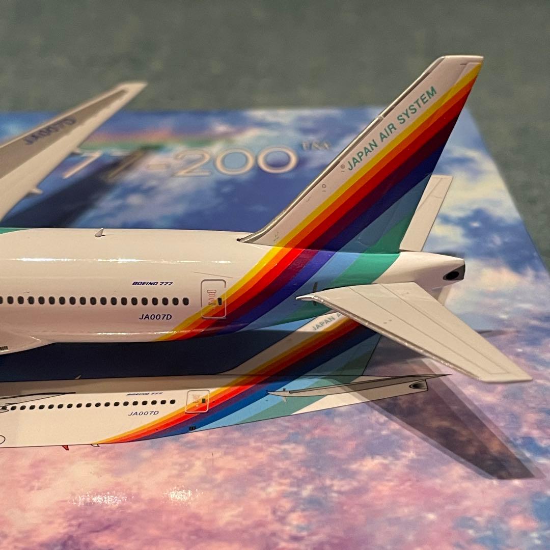 JAS 777-200 日本エアシステム Japan Air System ph