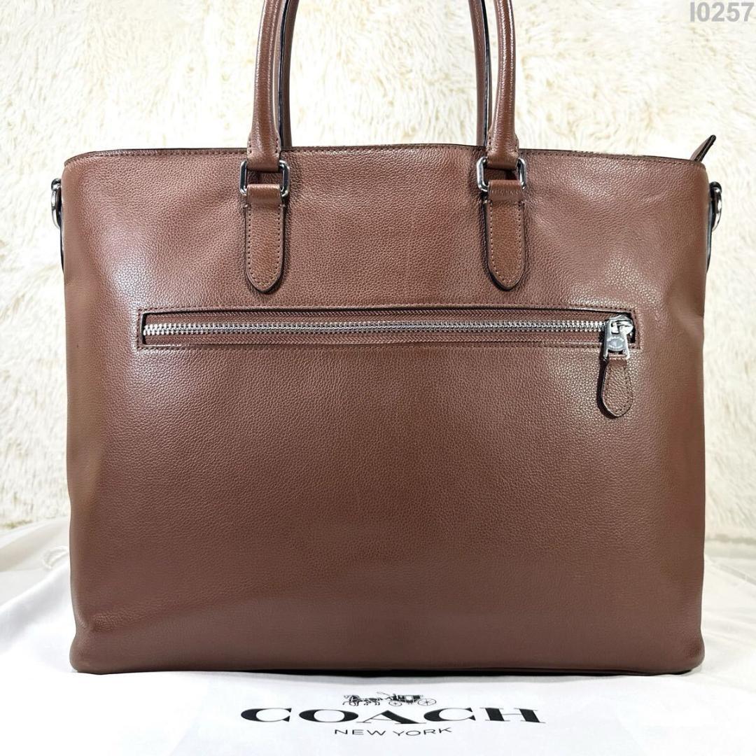 【極美品】コーチ ベケット 2way ビジネスバッグ ショルダー レザー A4可