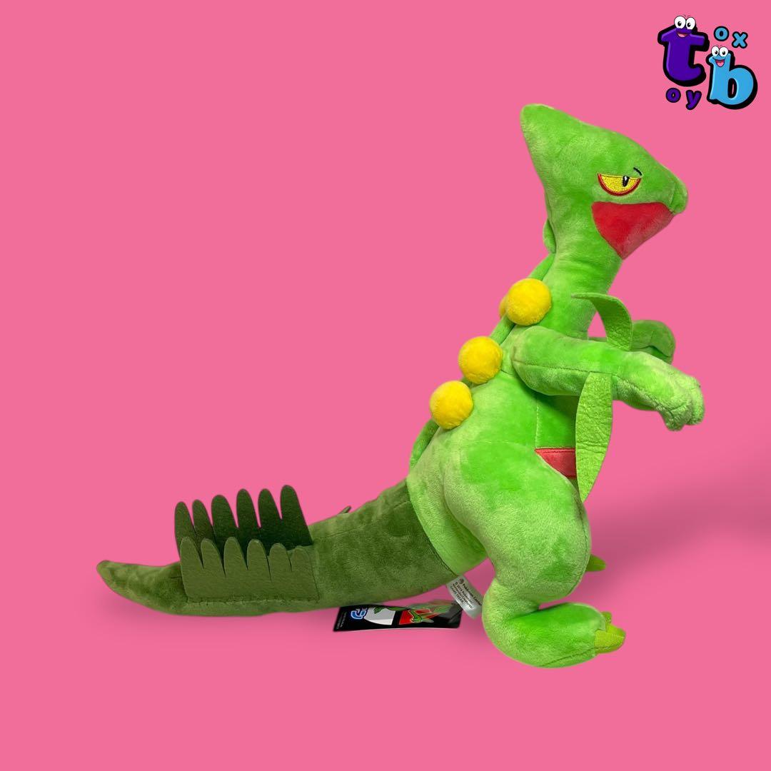 ポケモンセンターオリジナル【ジュカイン】ぬいぐるみNo.C173