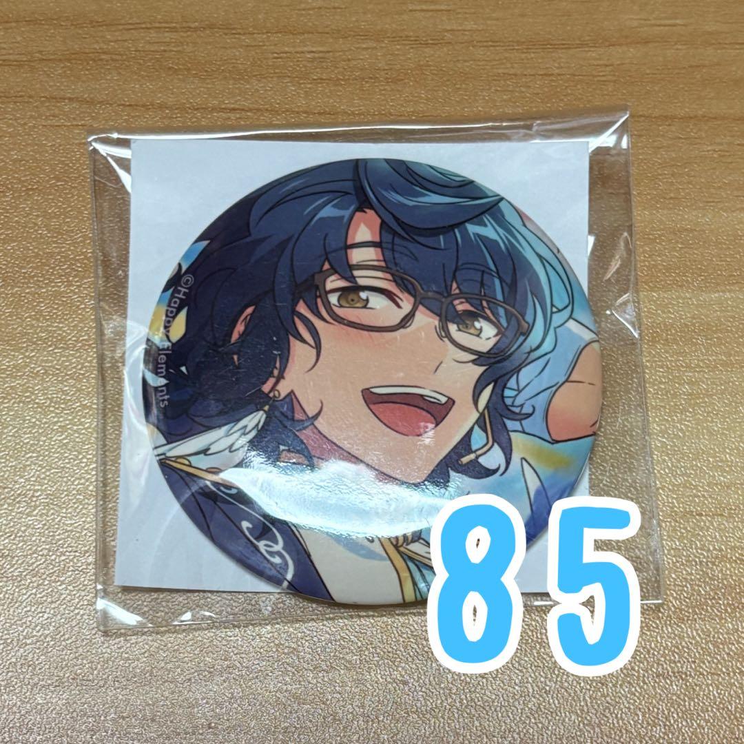 青葉つむぎ フィーチャー 缶バッジ