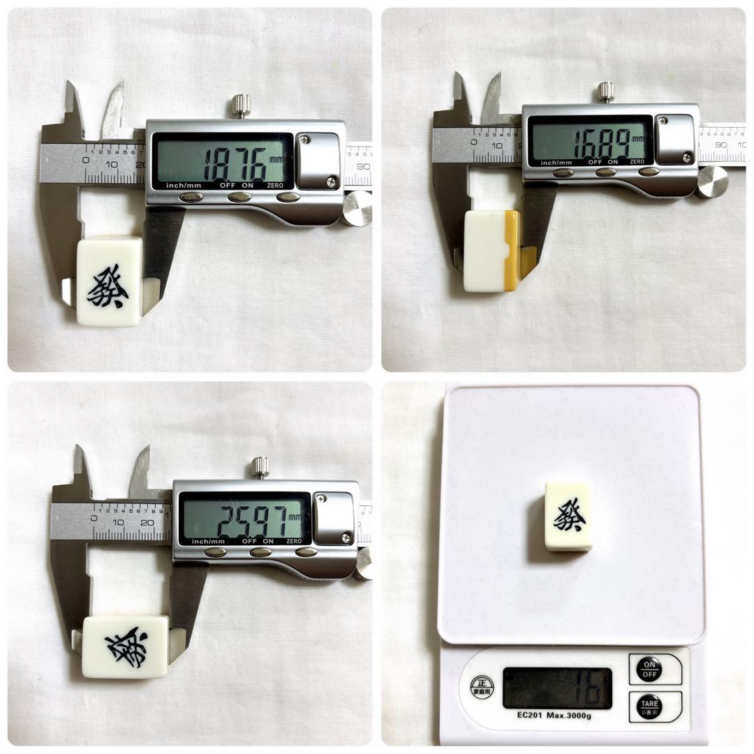 【希少】ミズノ丸一 天山 高級麻雀牌 赤ドラ丸一刻印　三羽一索 背黄