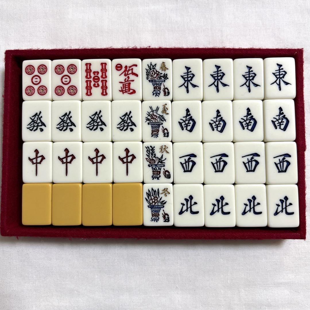 【希少】ミズノ丸一 天山 高級麻雀牌 赤ドラ丸一刻印　三羽一索 背黄