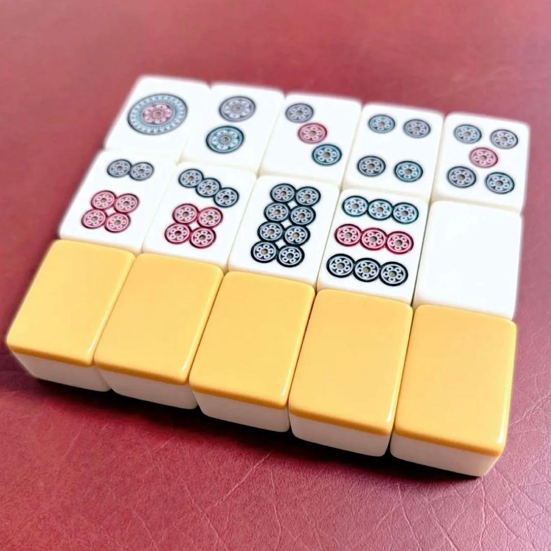 【希少】ミズノ丸一 天山 高級麻雀牌 赤ドラ丸一刻印　三羽一索 背黄