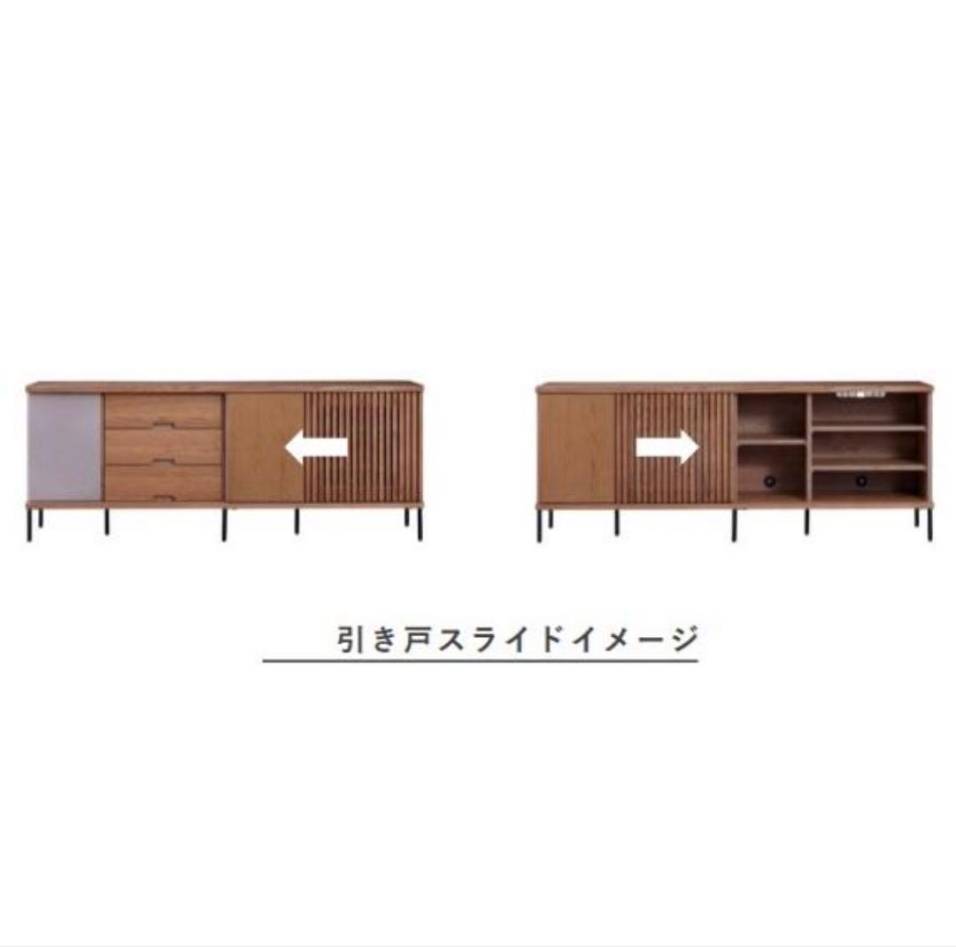 【HIRO】サイドボード　MEUBLE 大川家具　W180cm×H70cm
