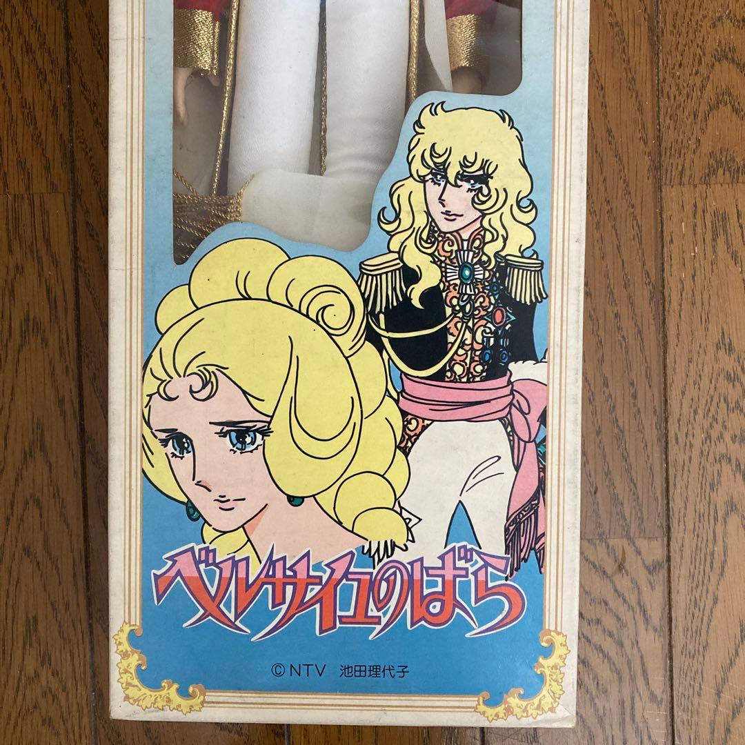 昔のベルサイユのバラ　人形