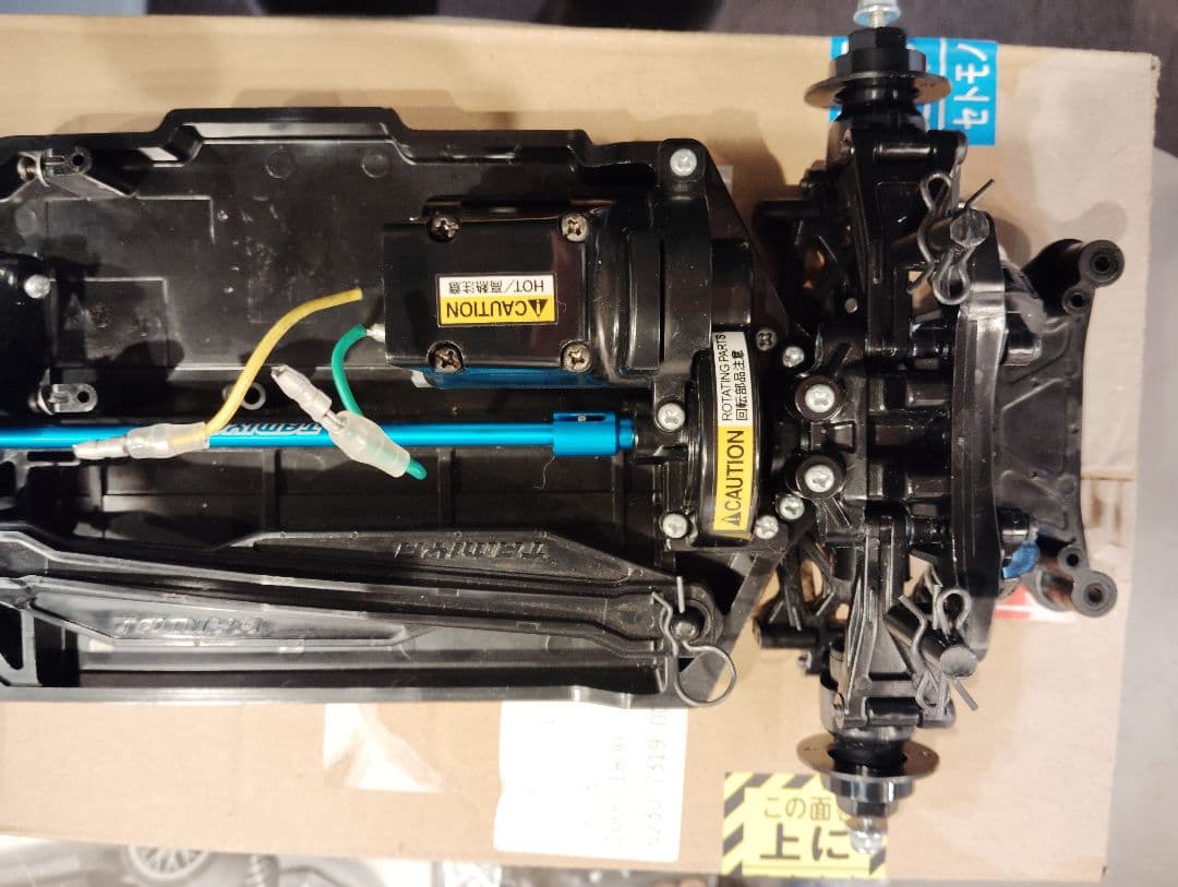 タミヤ 　TTー02　シャーシ　おまけあり