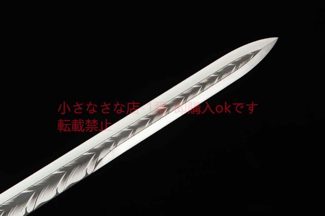 赤陽諸刃唐剣-高性能ステンレス鋼 武具 刀装具 日本刀 唐剣 模擬刀 居合刀