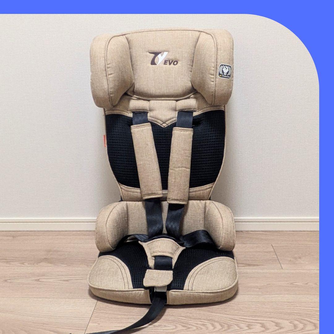 【美品】チャイルドシート トラベルベスト ｜ 日本育児 EVO