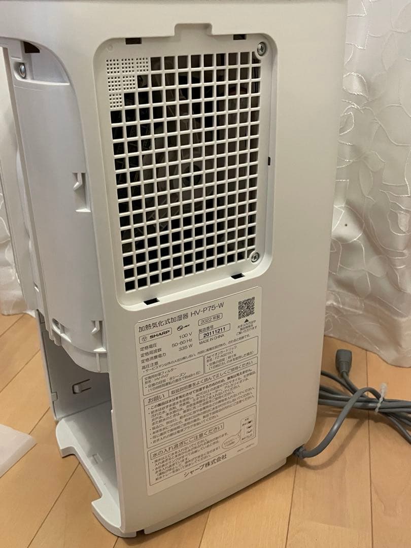 新品【純正フィルター】付き！ SHARP HV-P75-W 加熱気化式加湿器