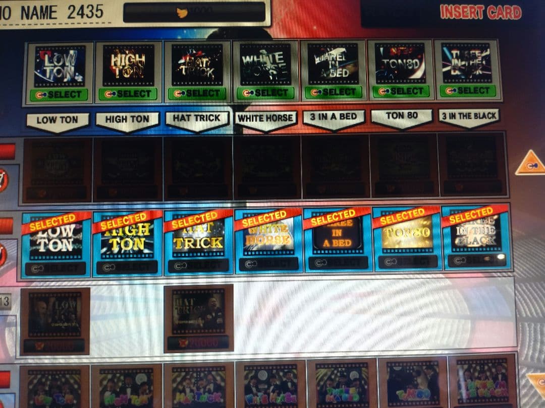 ここすi6 ダーツライブカード ターゲット ホワイト文字！！