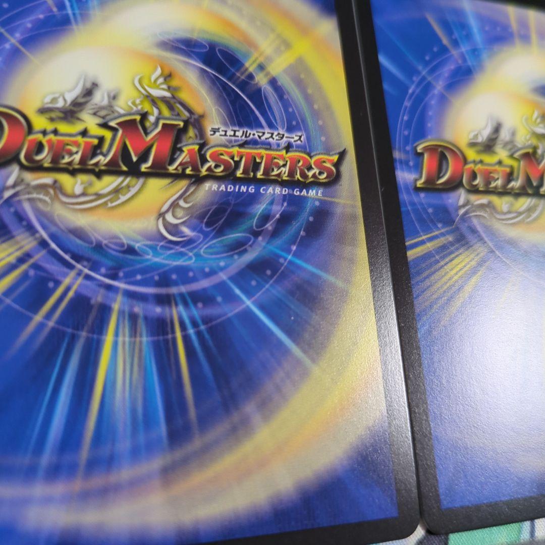 王導聖霊　アルファディス