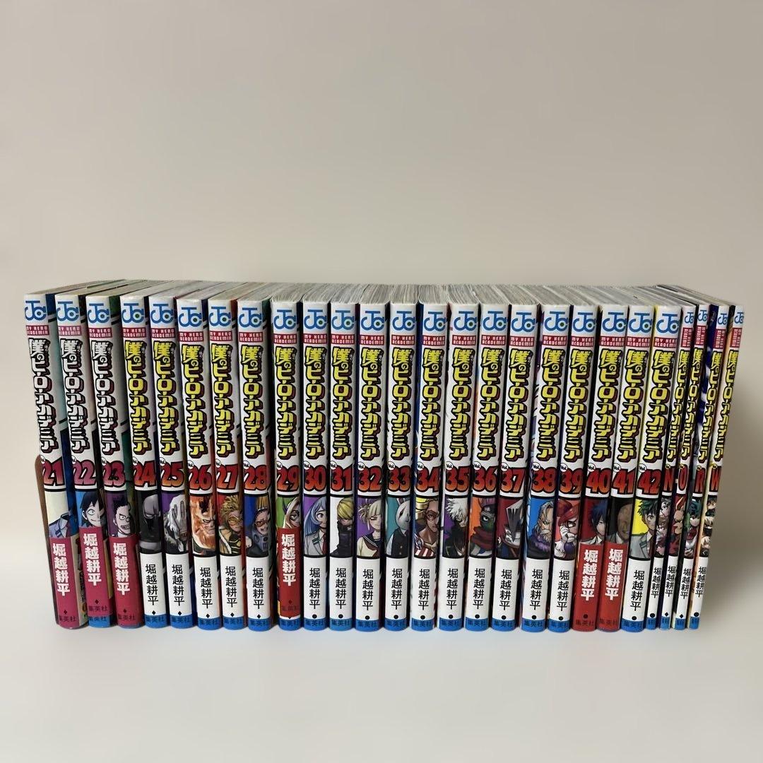 僕のヒーローアカデミア　全巻セット＋関連本4冊