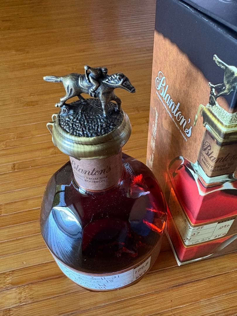 ブラントンフロムザバレル2021年Barrel No. 18