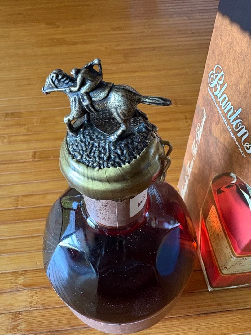 ブラントンフロムザバレル2021年Barrel No. 18