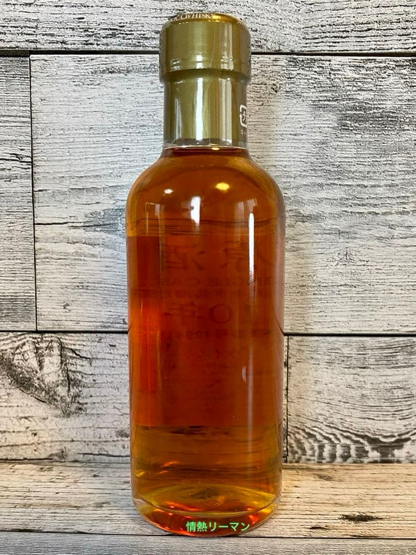 【間違いなくコレクション級！】北海道余市蒸留所【限定】10年 原酒 180ml