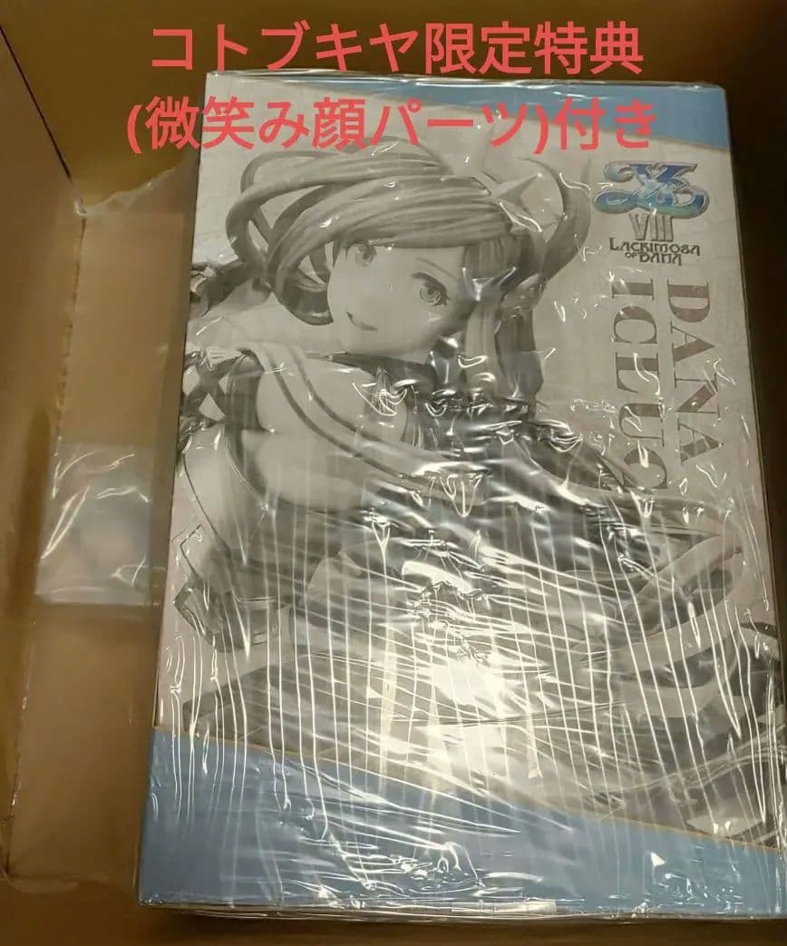 コトブキヤ限定特典付き イース8 ダーナ フィギュア