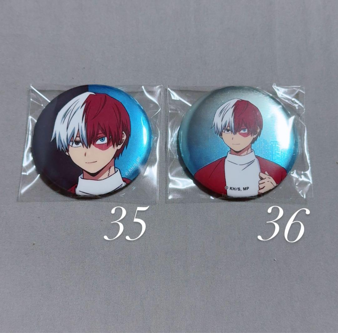 ヒロアカ 轟焦凍 痛バ 東京タワー 缶バッジ 71個 a3