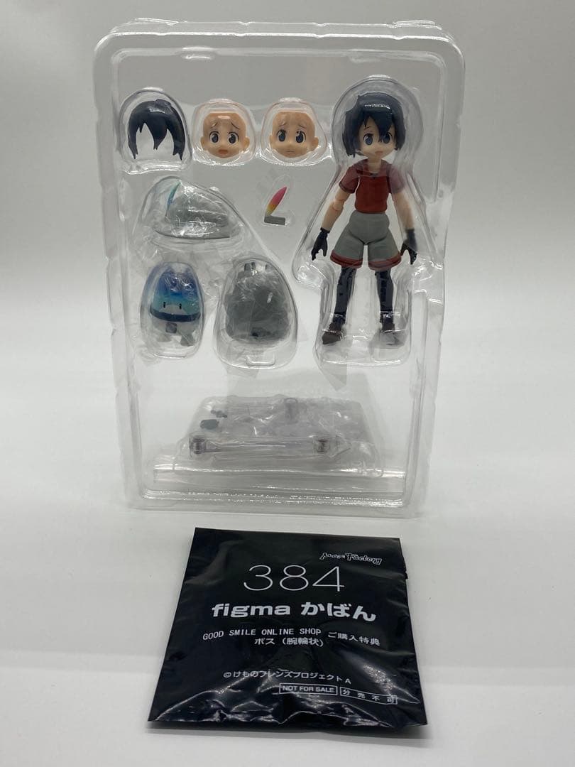 figma かばん & サーバル セット　けものフレンズ