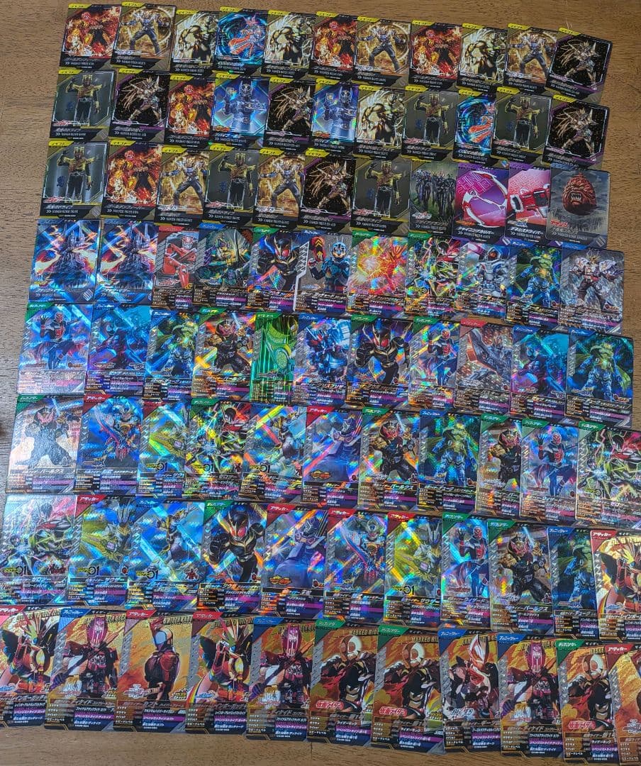 ガンバレジェンズクロマティックX6弾　仮面ライダーブレイドキングフォームパラレル