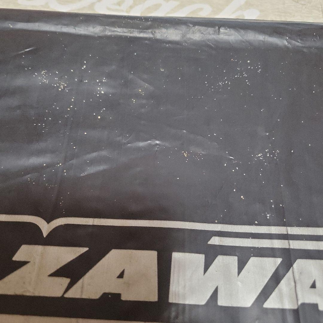 矢沢永吉 パンフレット STANDUP BigBeat 袋付き