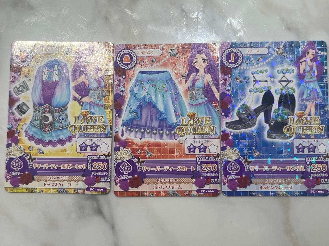 カード詰め合わせ　LOVE QUEEN 、LOVE MOONRISE