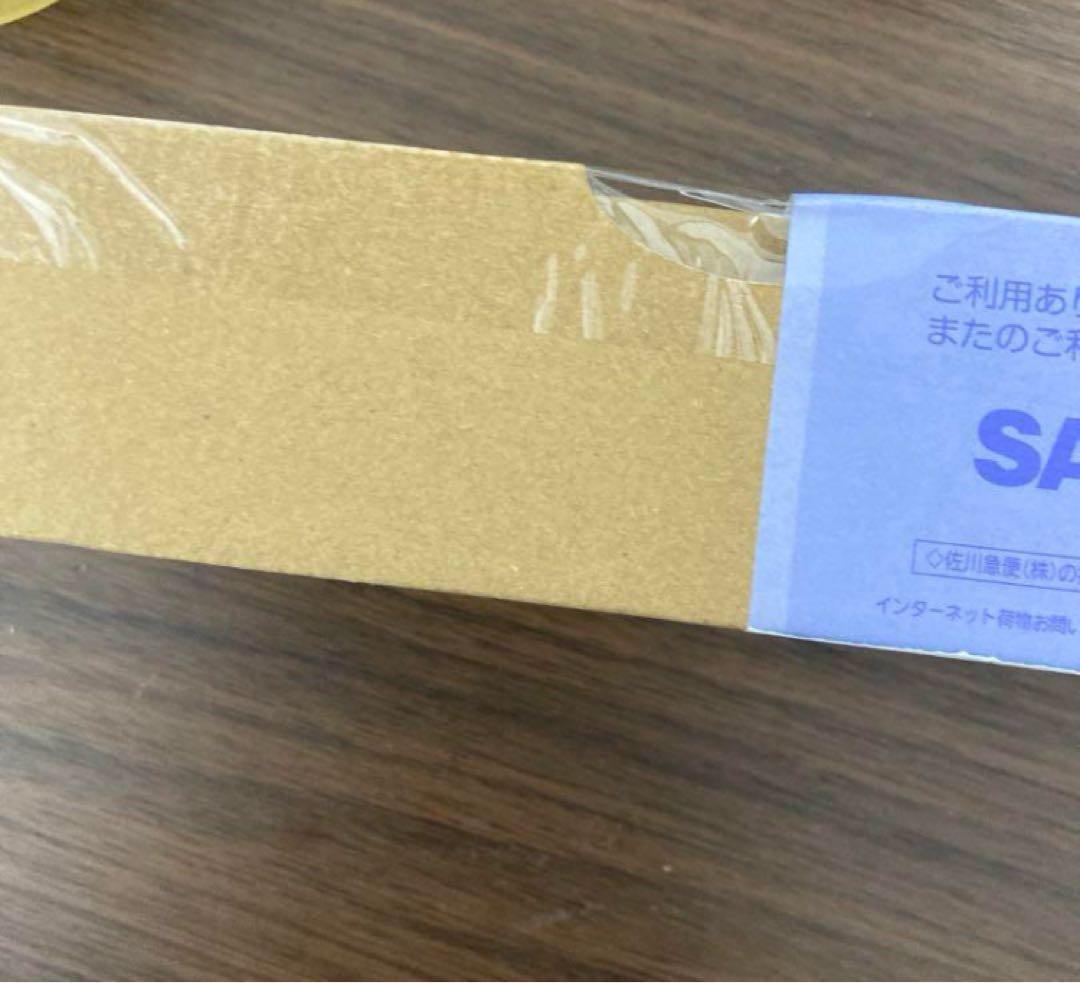 スーパー戦隊 ゴジュウジャー センタイリング 限定品　チョコ　大当たり　あたり