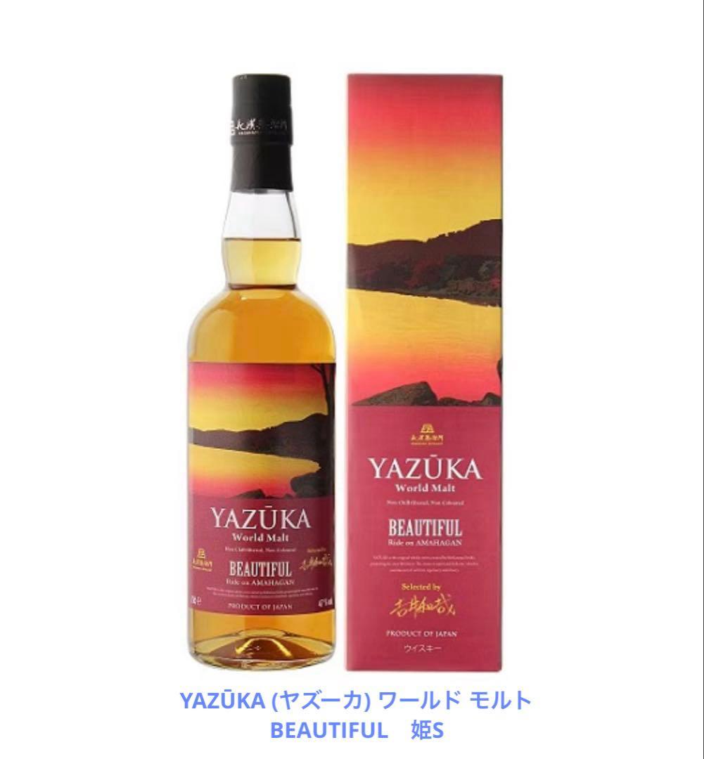 【未開封】吉井和哉　ウイスキー　4本セット