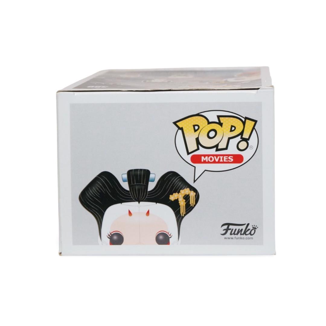 POP!　Ghost in the Shell　並行輸入品