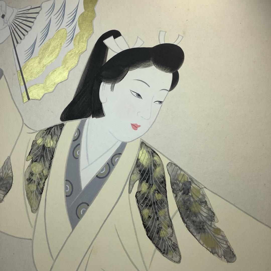 日本画　「艶やかな女人の舞」山口南洲作