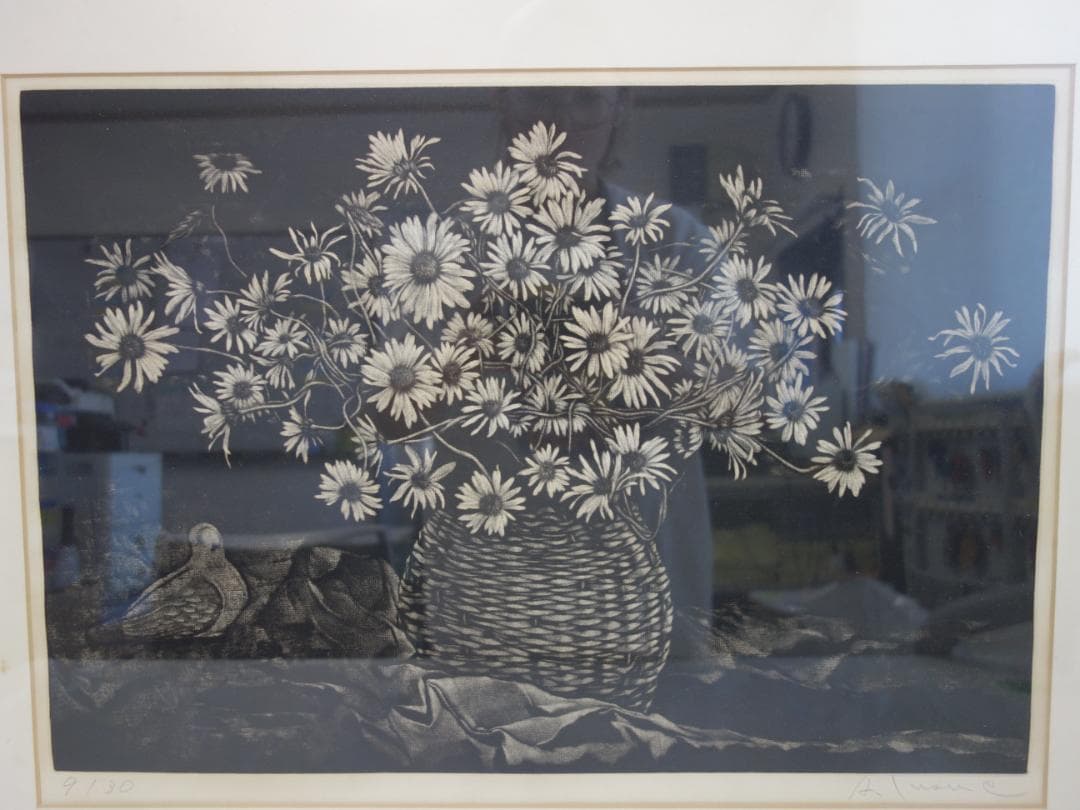 M▽井上篤 銅版画 メゾチント 鳩笛と花 (37965)