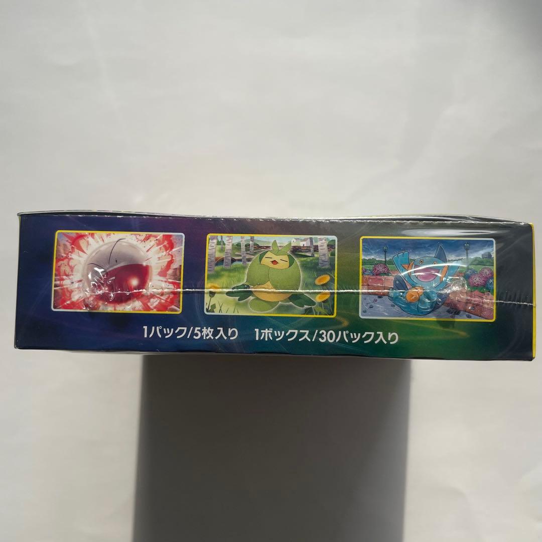 【新品未開封】 ポケモンカードゲーム イーブイヒーローズ　シュリンク付き