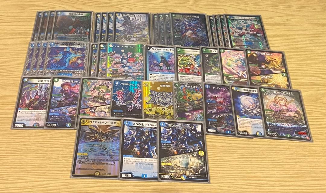 パロミラフォーミュラ　デッキ　デュエルマスターズ