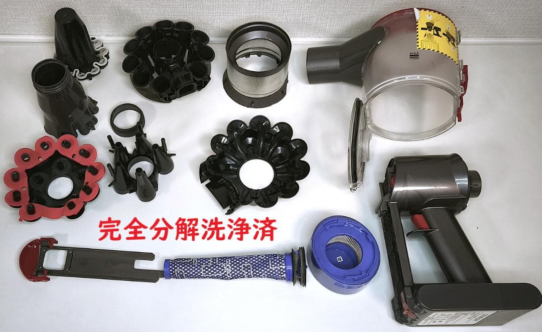 000-065 ダイソン V7 バッテリー新品 分解掃除 消毒済