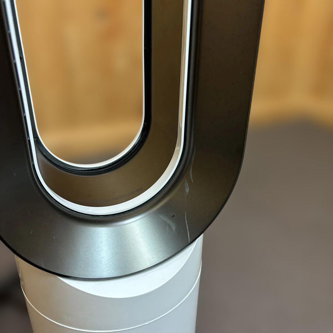 2020年 Dyson / ダイソン Hot + Cool AM09 ホワイト