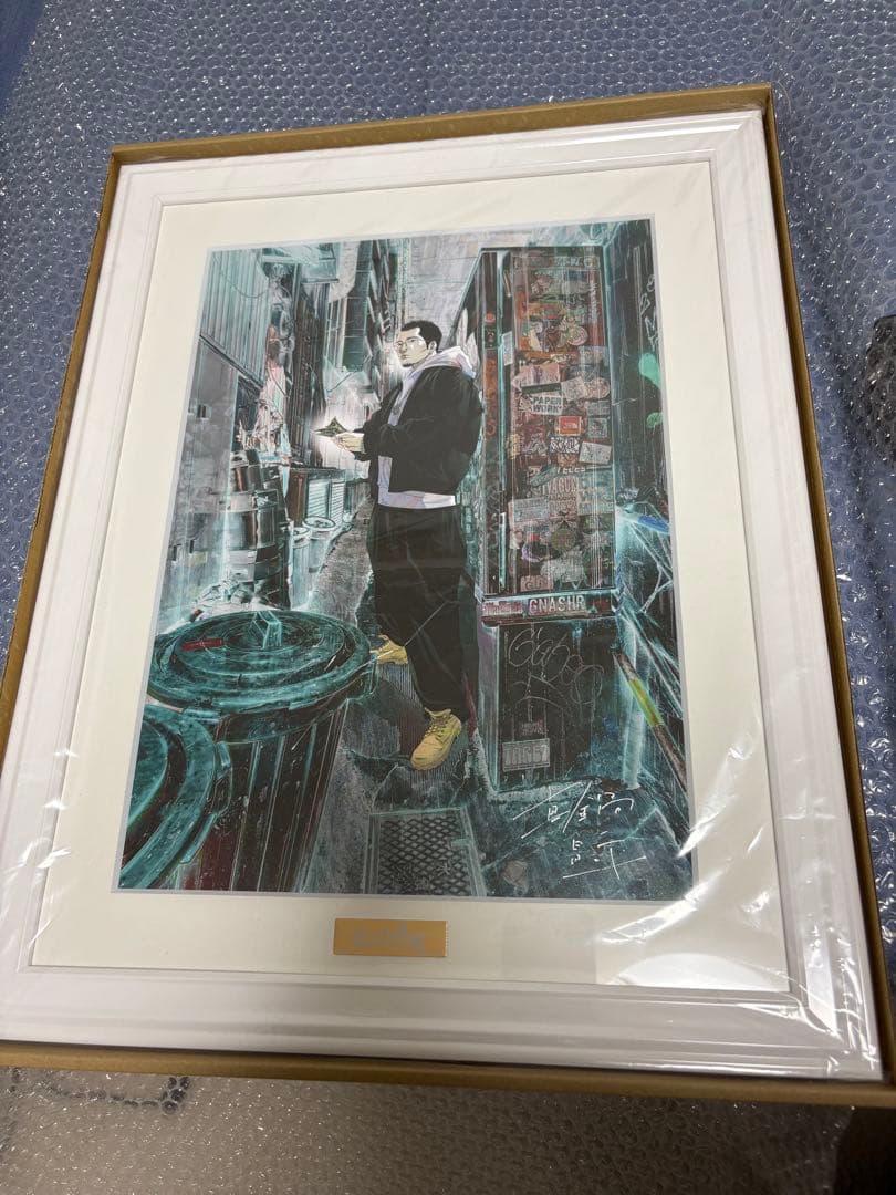 闇金ウシジマくん　複製原画　直筆サイン入り　真鍋昌平　シリアルナンバー入り