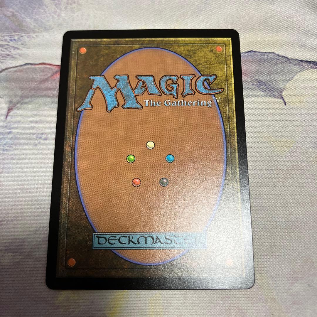 身代わりの合成機