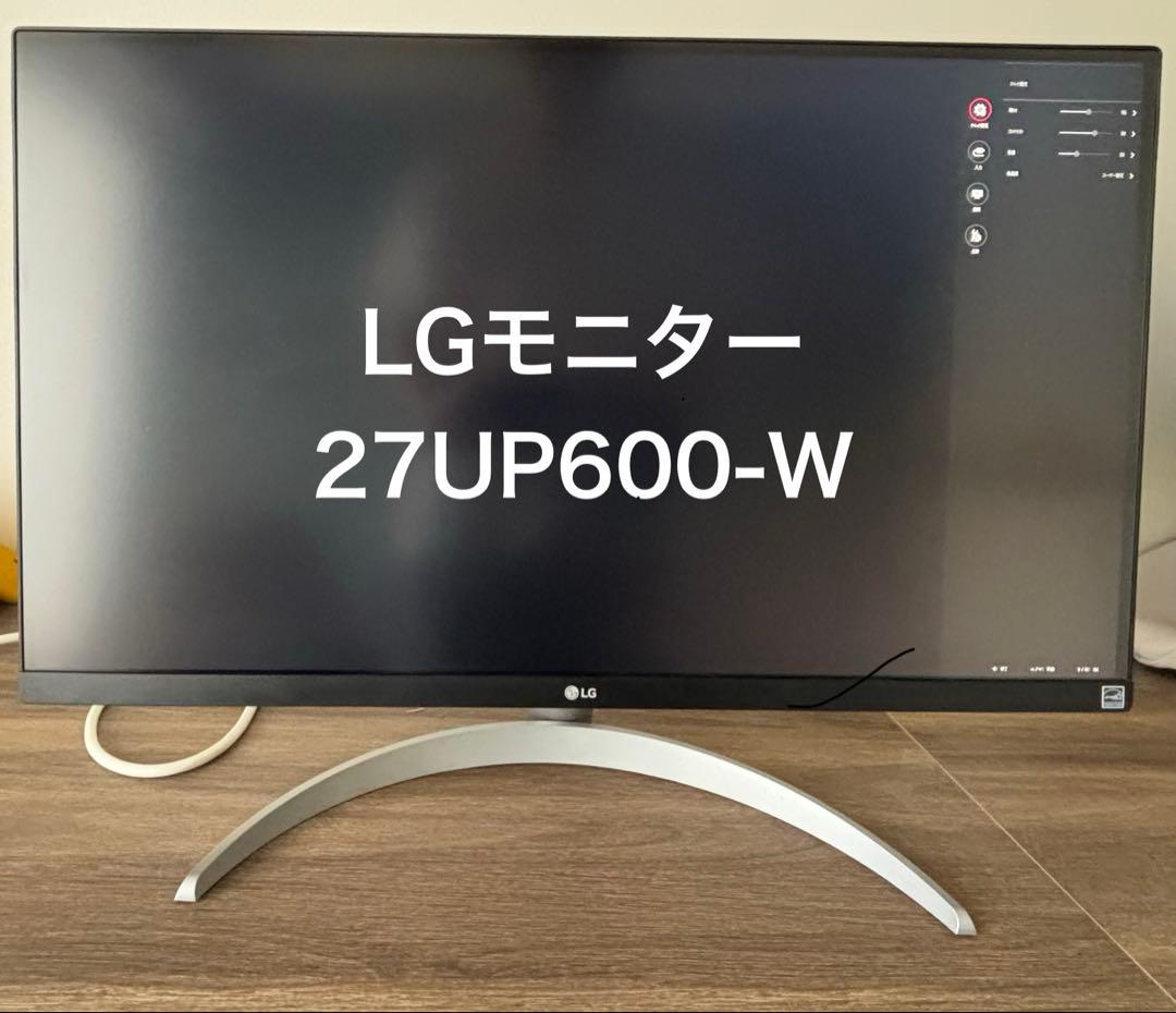 LG 27UP600-W 27インチ モニター