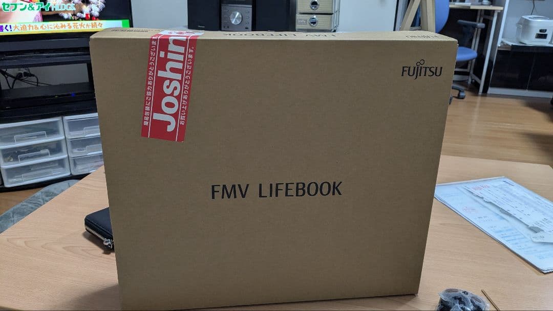 FMV A53E3BZ ノートPC Intel Inside