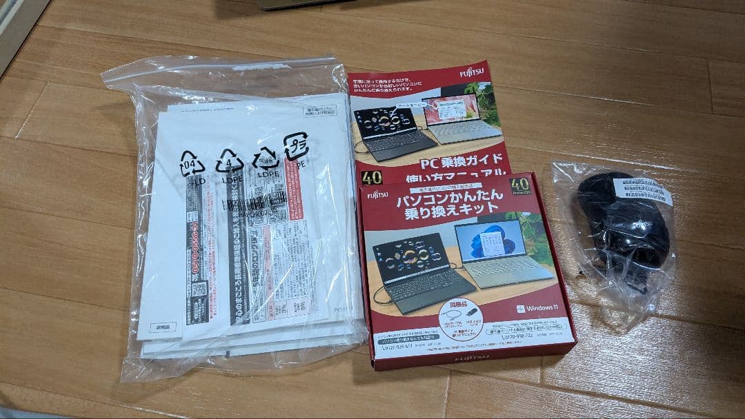 FMV A53E3BZ ノートPC Intel Inside