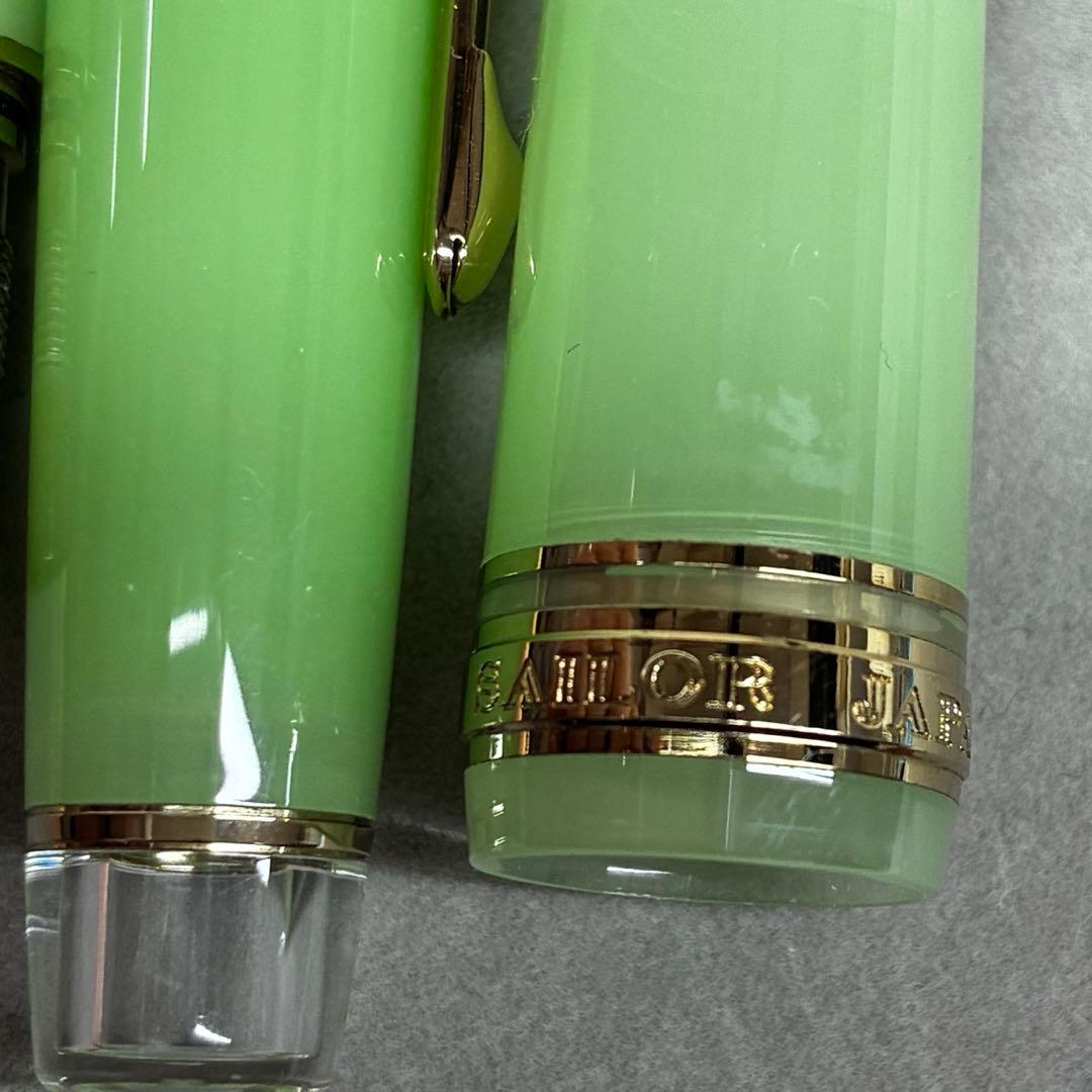 SAILOR セーラー万年筆