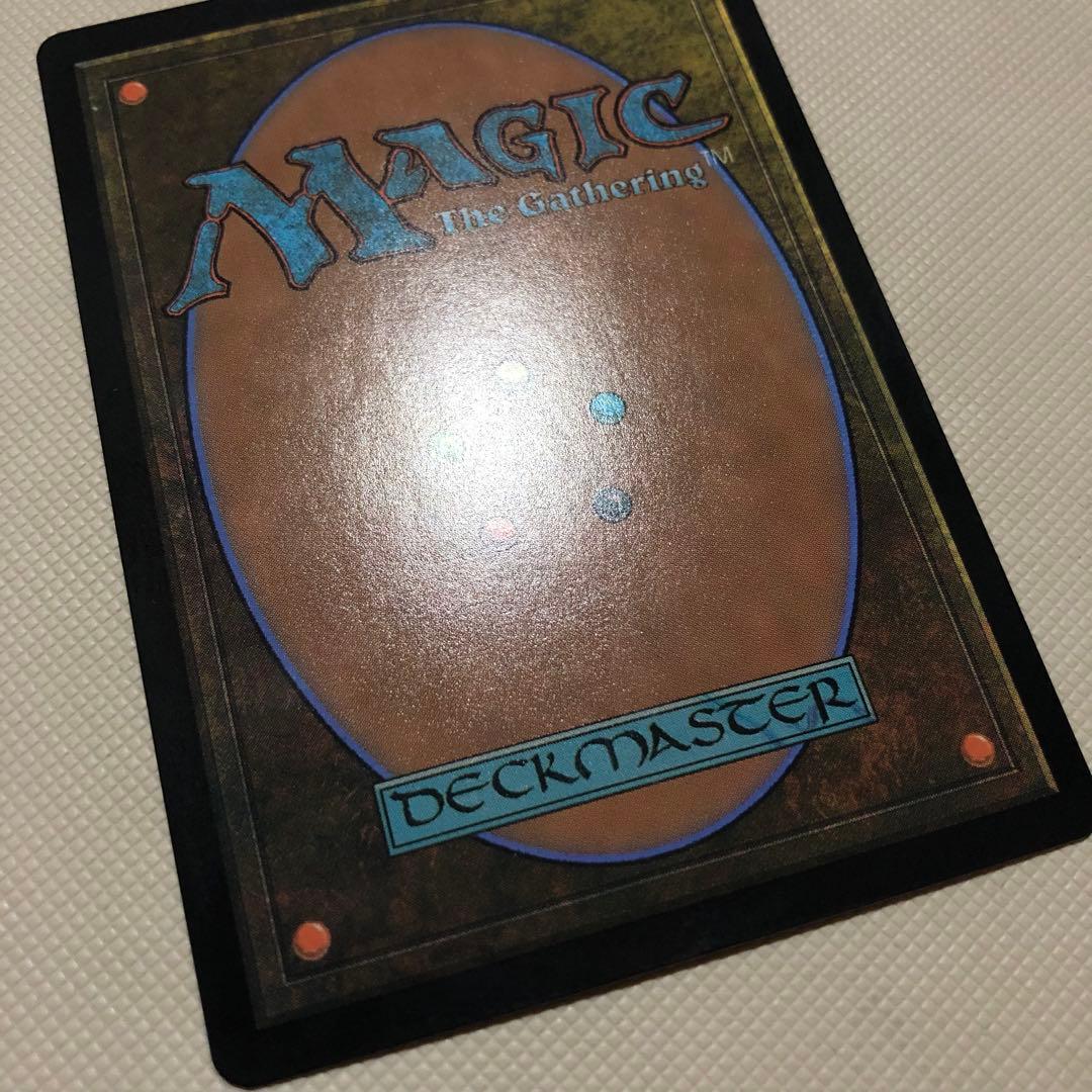 mtg 発展の暴君、ジン=ギタクシアス foil ファイレクシア語 2枚セット