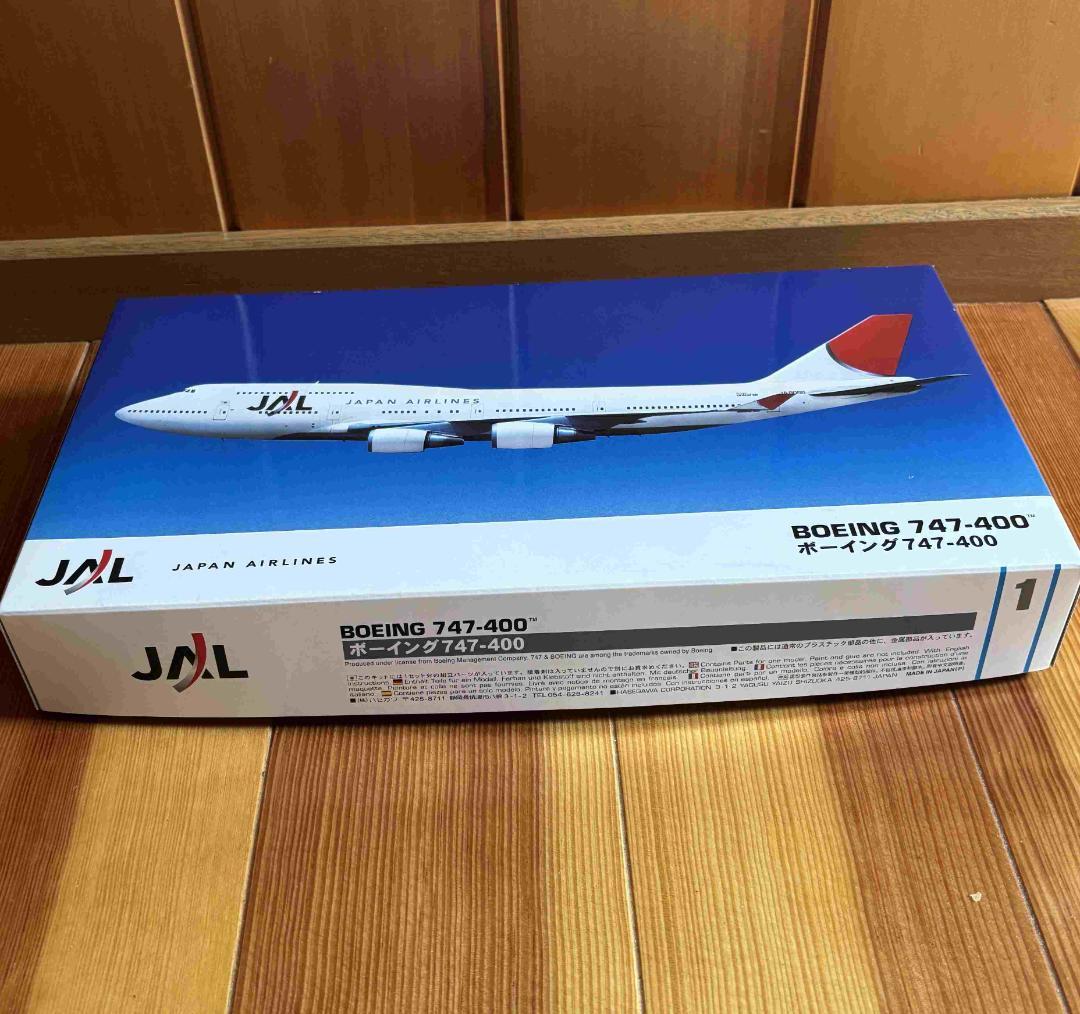 ◆値下げしました◆ 1/200 日本航空(旧塗装)＆政府専用機(旧型)2機セット