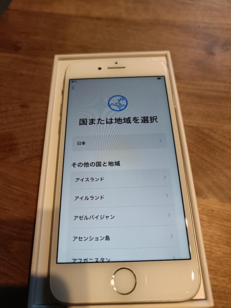 Apple iPhone 8 64GB ホワイト 本体